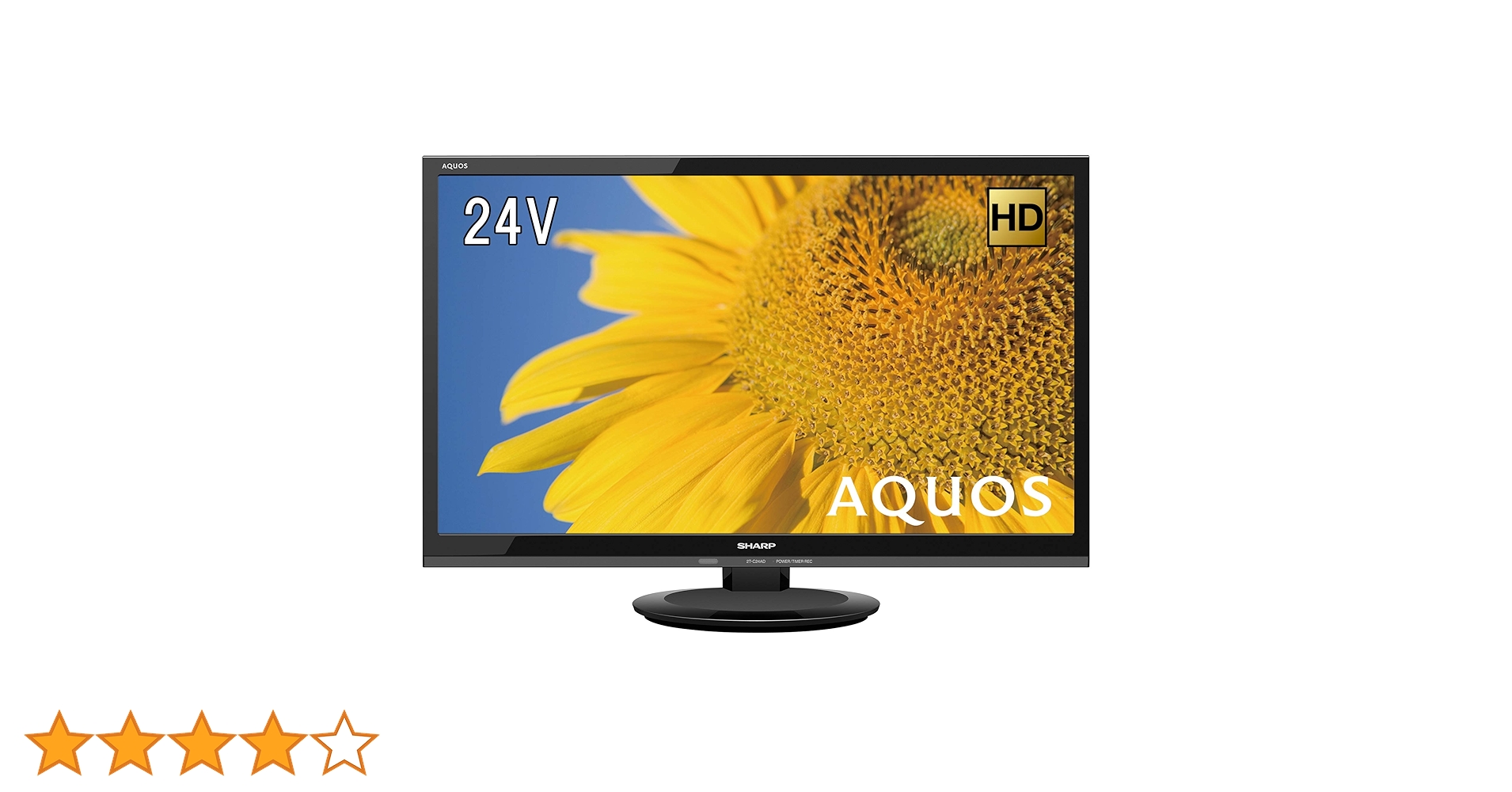 Amazon | シャープ 24V型 AQUOS 液晶テレビ 2T-C24ADB | テレビ 通販